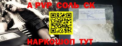 mix Северобайкальск