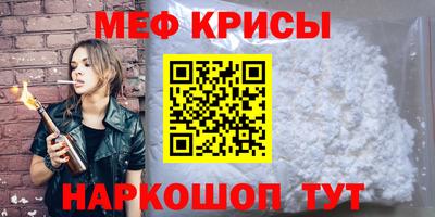 spice Свободный