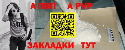 mix Северобайкальск