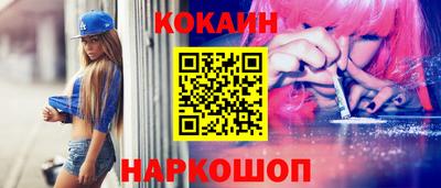 spice Свободный