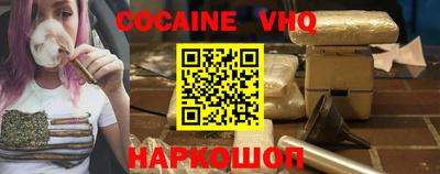 spice Свободный