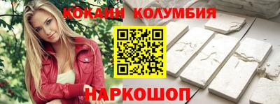 mix Славгород