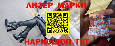 spice Свободный
