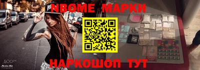 mix Северобайкальск