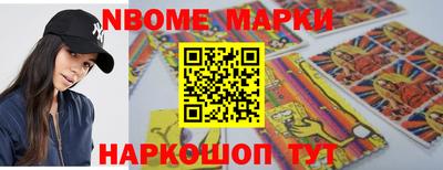 mix Северобайкальск