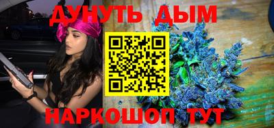 spice Свободный
