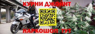 меф Севастополь