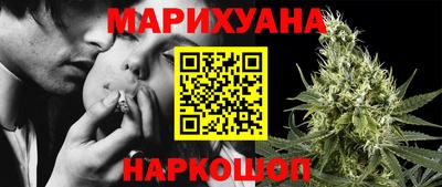 mix Северобайкальск