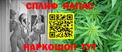 mix Северобайкальск