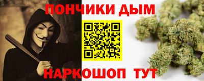 spice Свободный