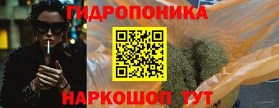 spice Свободный