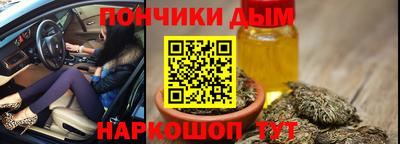 mix Северобайкальск