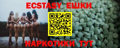 spice Свободный