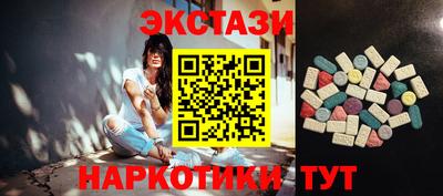 mix Северобайкальск