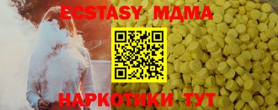 spice Свободный
