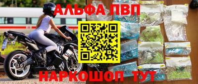 mix Северобайкальск