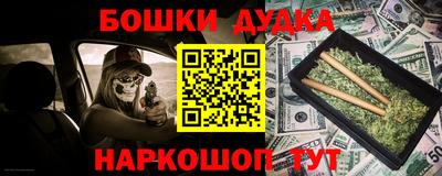 скорость Славянск-на-Кубани