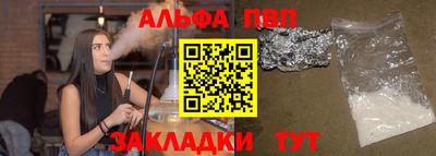spice Свободный