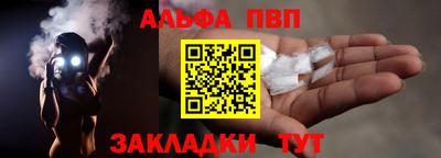 spice Свободный