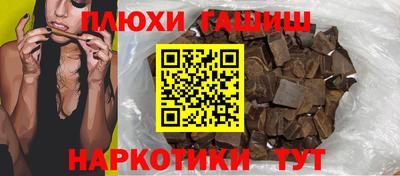 spice Свободный
