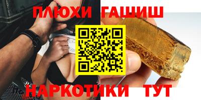 mix Северобайкальск