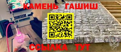 mix Северобайкальск
