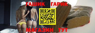 mix Северобайкальск