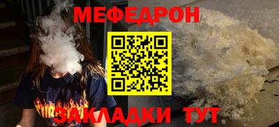 spice Свободный